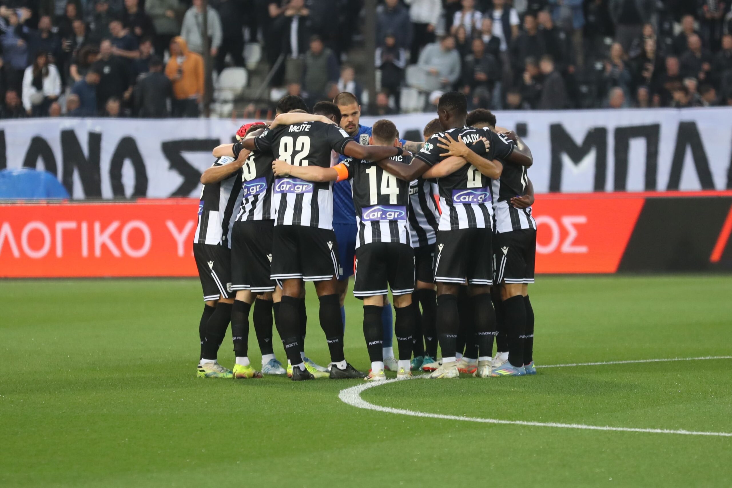 Soualiho Meïté : Un Nouveau Chapitre à PAOK Salonique – Transfert et Ambitions